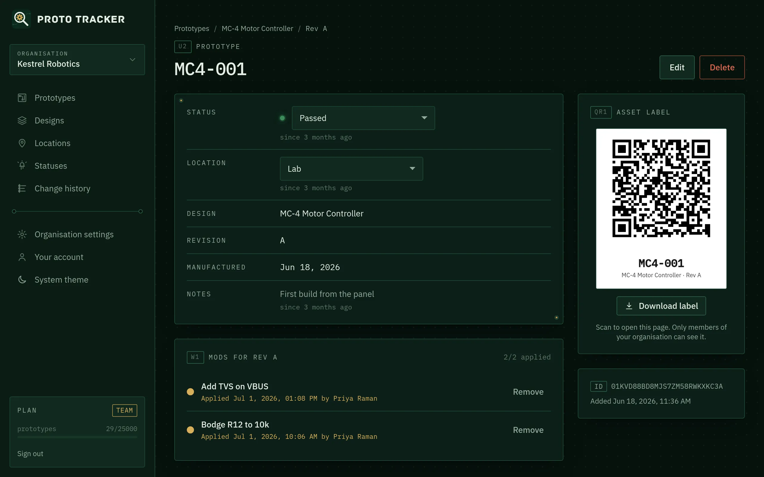 A prototype page
